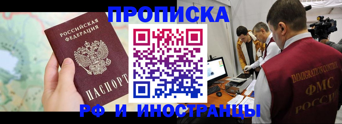 форма 3 в Абазе